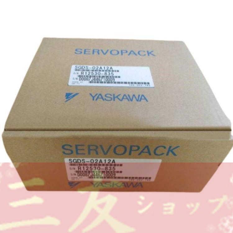 今季注目  【8818liu386607f8f0】 限定デザイン