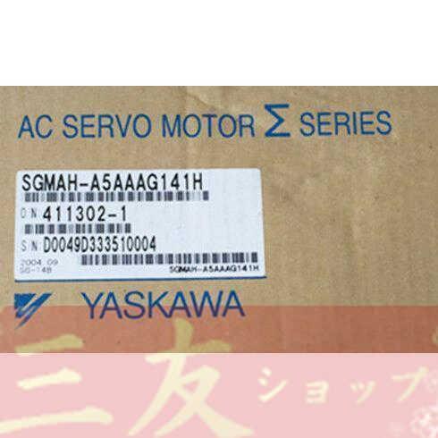 新品 /  SGMAH-A5AAAG141H  6ヶ月保証