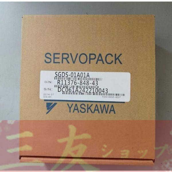 新品 /   SGDS-01A01A  6ヶ月保証