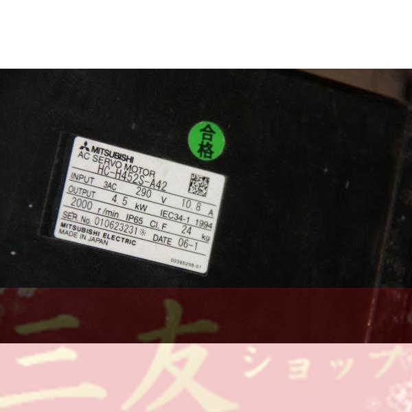8818liu4925447ecf