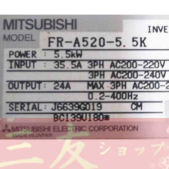 8818liu525834edf6
