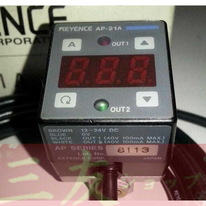 新品未使用 AP-21A 6ヶ月保証
