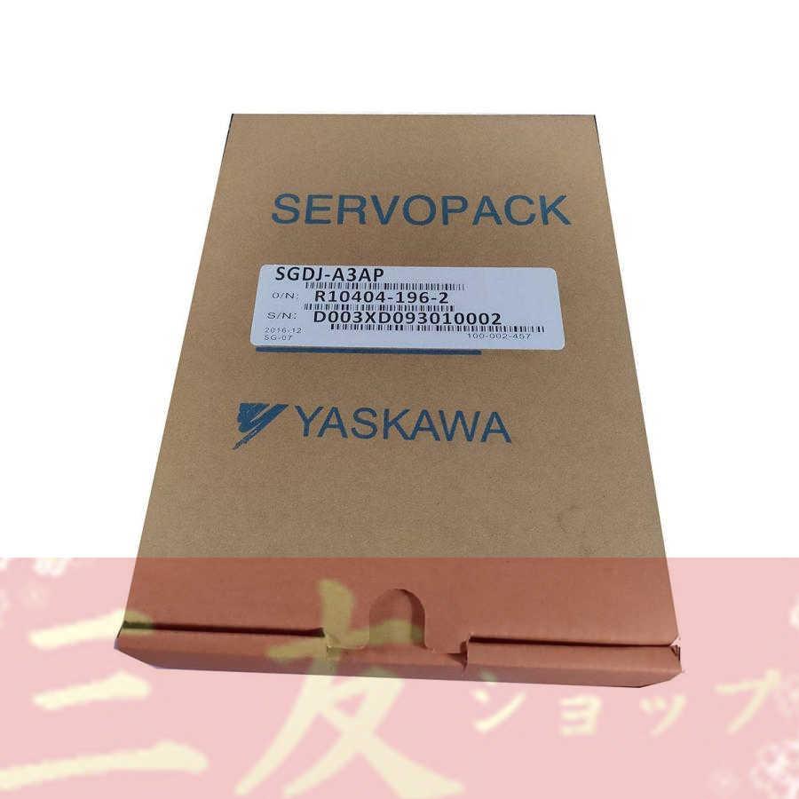 新品  SGDJ-A3AP 30W AC200V   6ヶ月保証