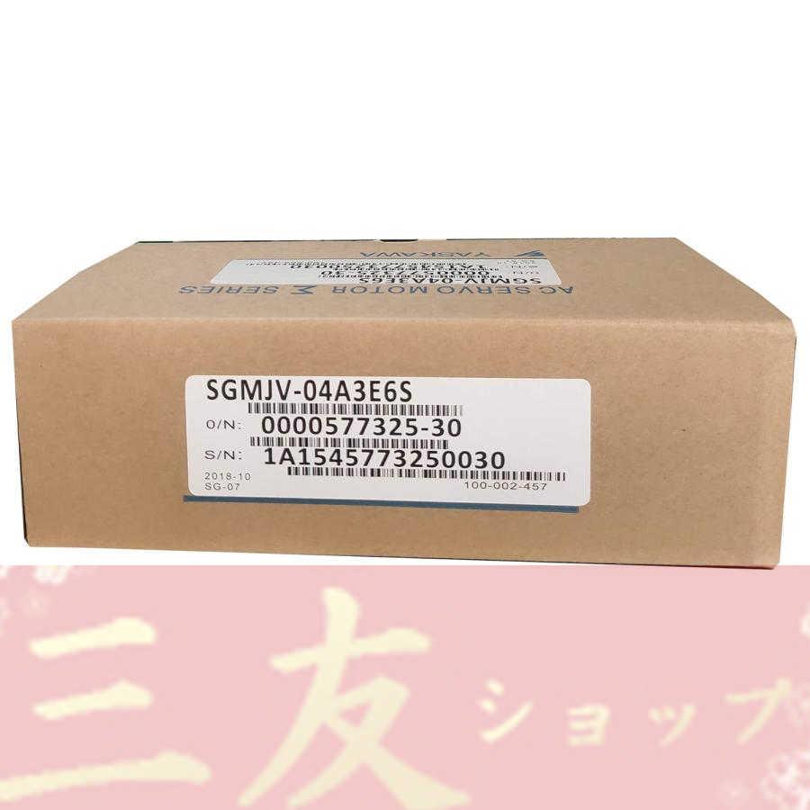 新品  SGMJV-04A3E6S 400W 3000r/min 1.27N.m 200VAC 6ヶ月保証