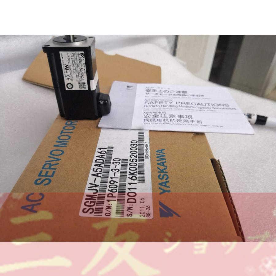 新品 SGMJV-A5ADA61 50W 3000r/min 230 V ストレート、キー、タップ  6ヶ月保証