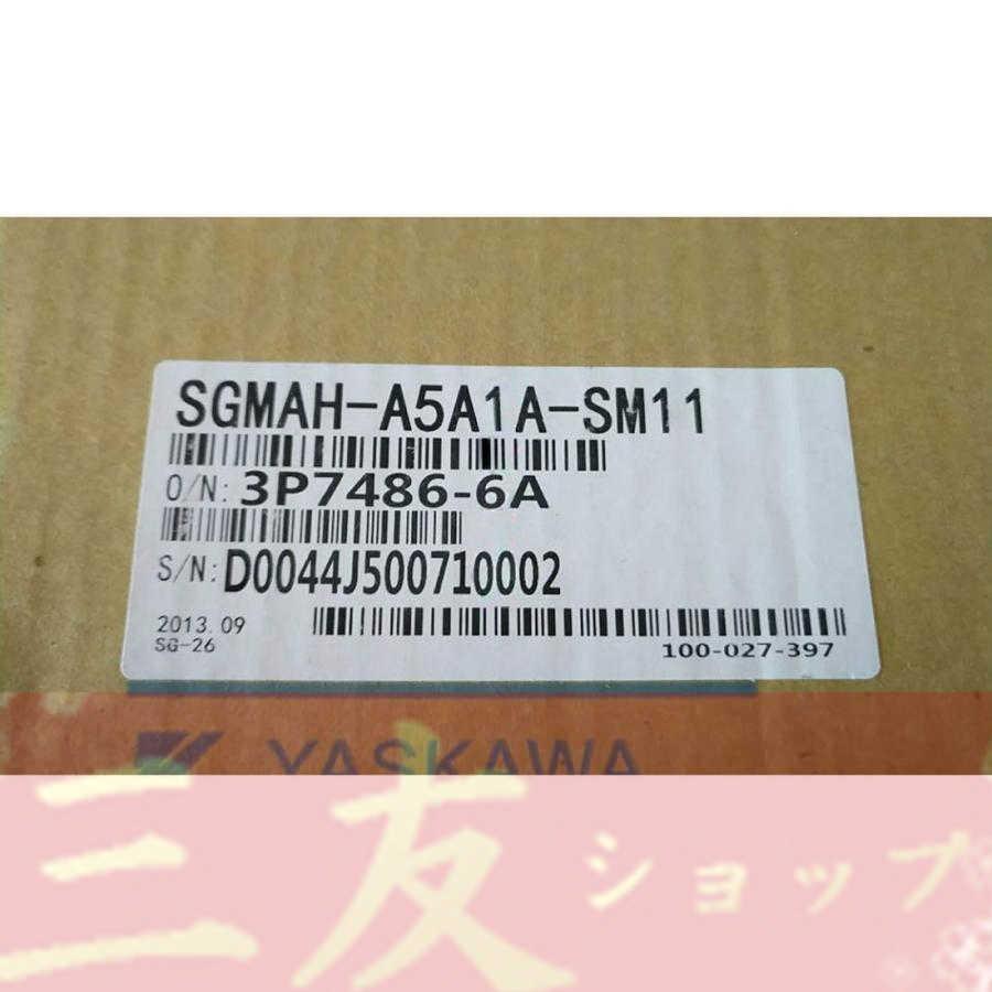新品 SGMAH-A5A1A-SM11 50W 3000r/min 200VAC ー  6ヶ月保証