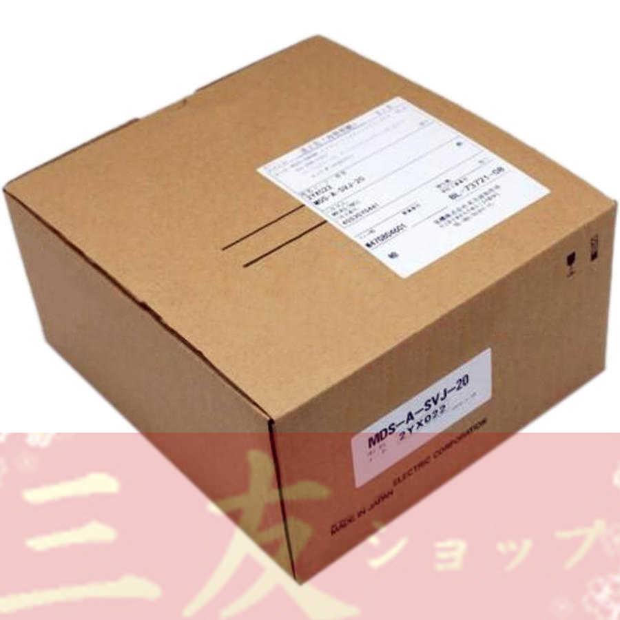 新品    MDS-A-SVJ-20  6ヶ月保証