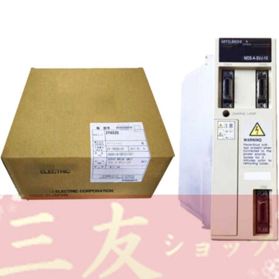 新品    MDS-A-SVJ-10  6ヶ月保証