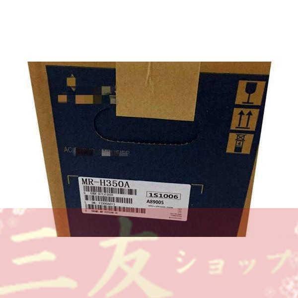 8818liu800231152e