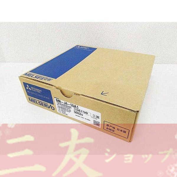 新品   MR-J4-10A1  6ヶ月保証