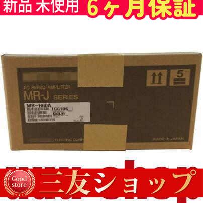 88ttdwa024745b639