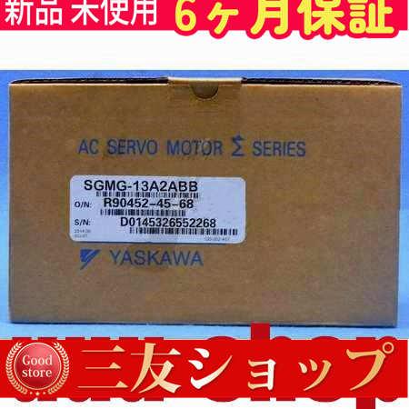 88ttdwa0348212298
