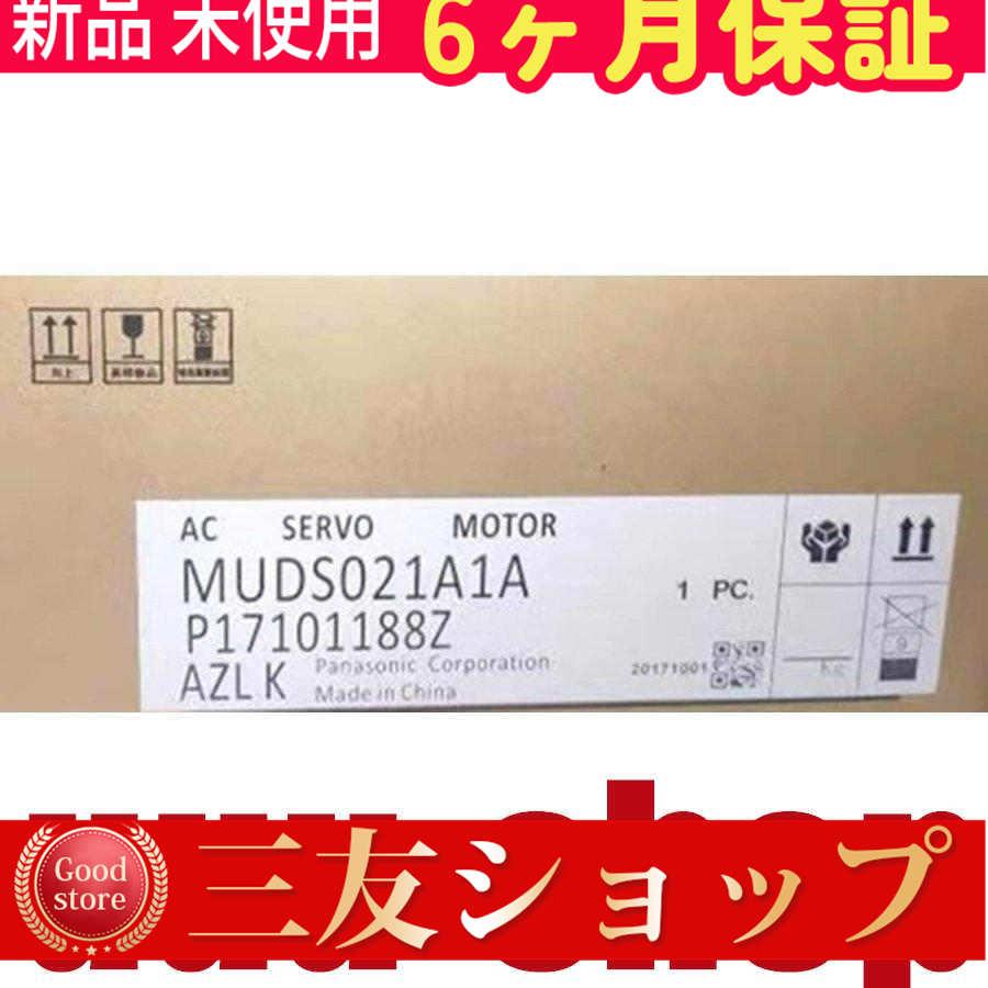 88ttdwa5295148ac6
