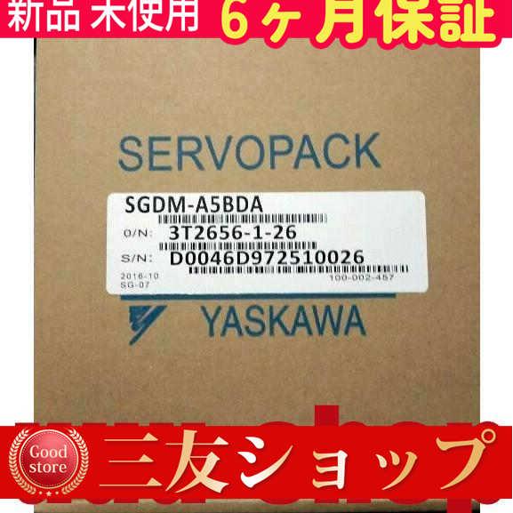 ■新品 在庫あり■ 新品 未使用 SGDM-A5BDA ◆6ヶ月保証