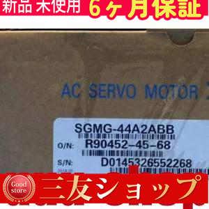 88ttdwa61442046d9