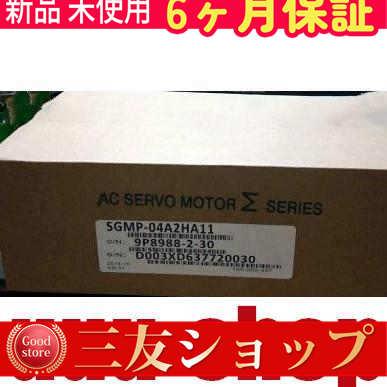 88ttdwa630525f49b