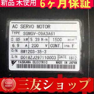 88ttdwa6323203c77