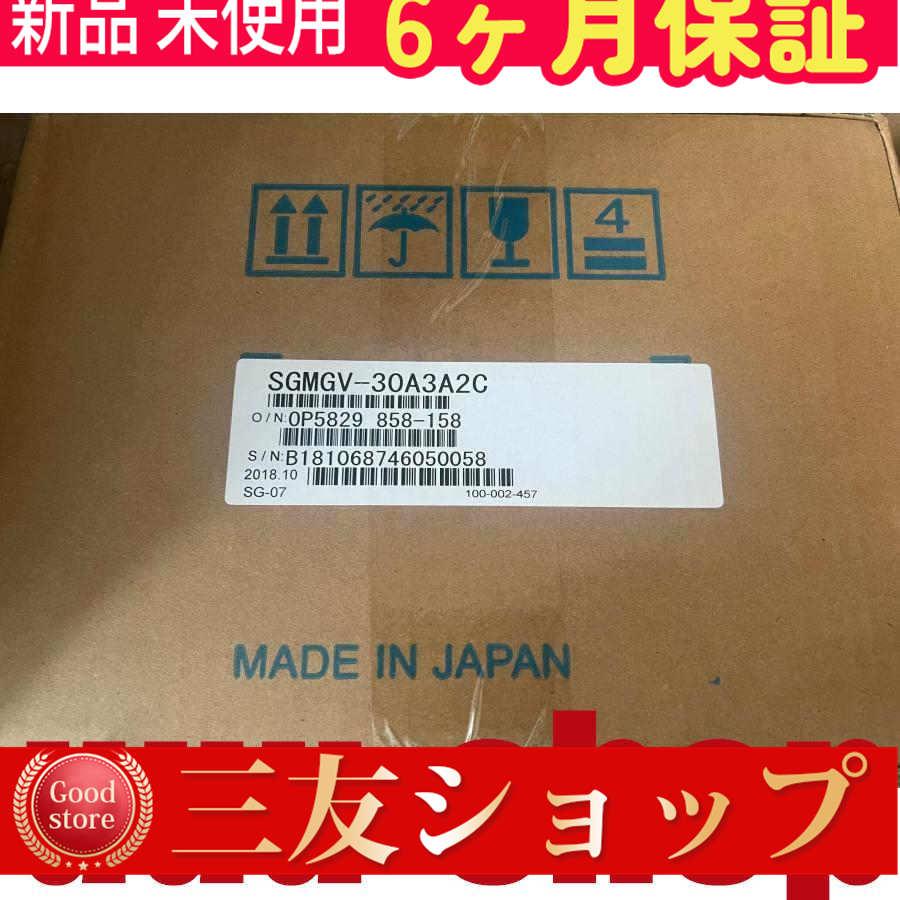 88ttdwa6442548c25