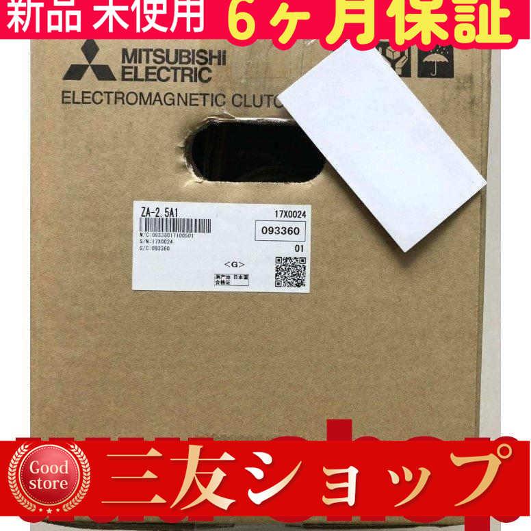 88ttdwa744156412f