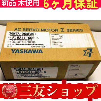88ttdwa797220d01c