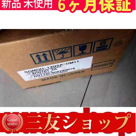 88ttdwa816541cfe6
