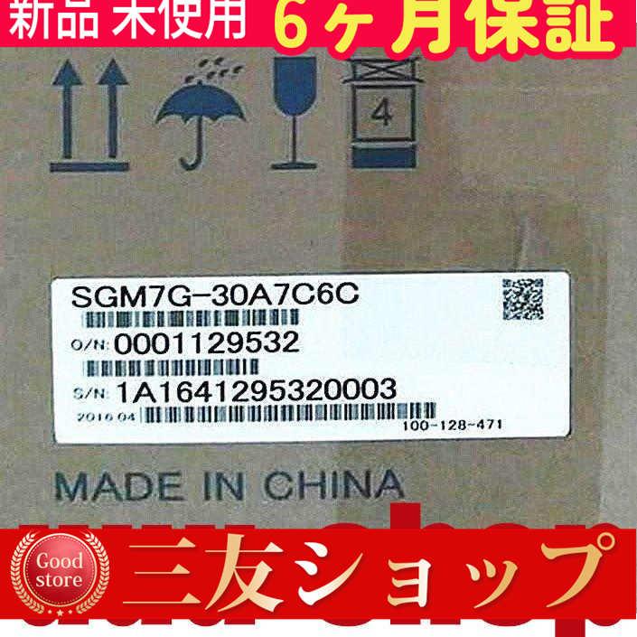 88ttdwa8371724d00