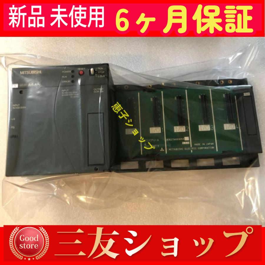 三菱電機 シーケンサ CPUユニット Q13UDVCPU 1台（直送品） - アスクル