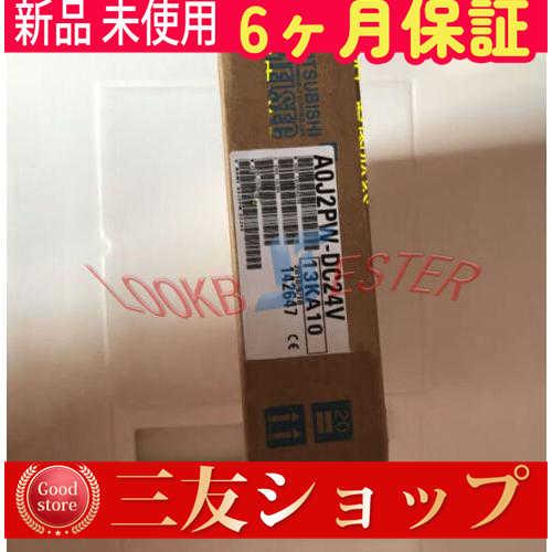 1PCS新品A0J2PW-DC24V