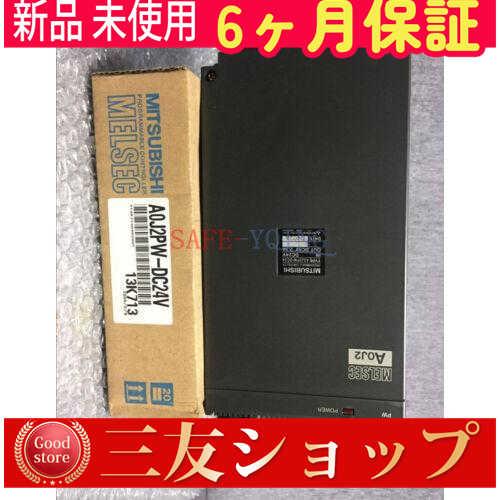 1PCS新品A0J2PW-DC24V