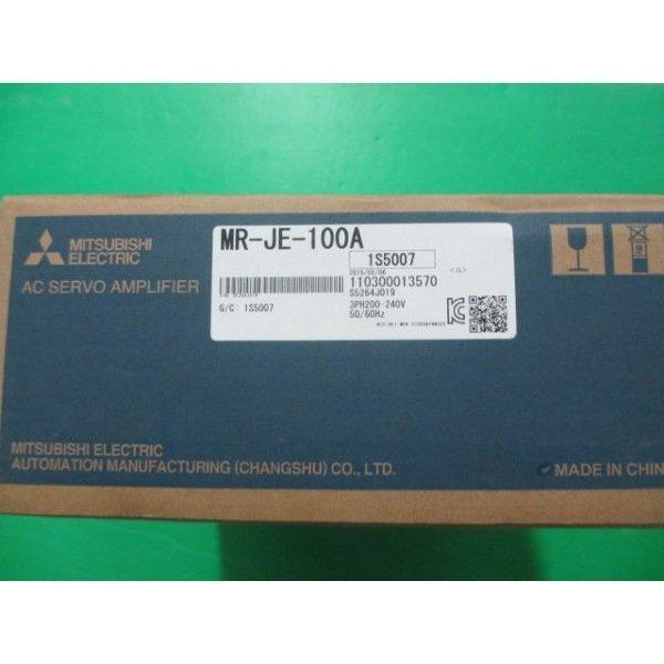 ★新品【 安心保証 】未使用 MR-JE-100A在庫あり保証6ヶ月