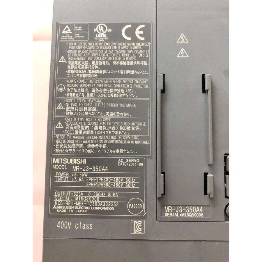 ab661761123c2d5
