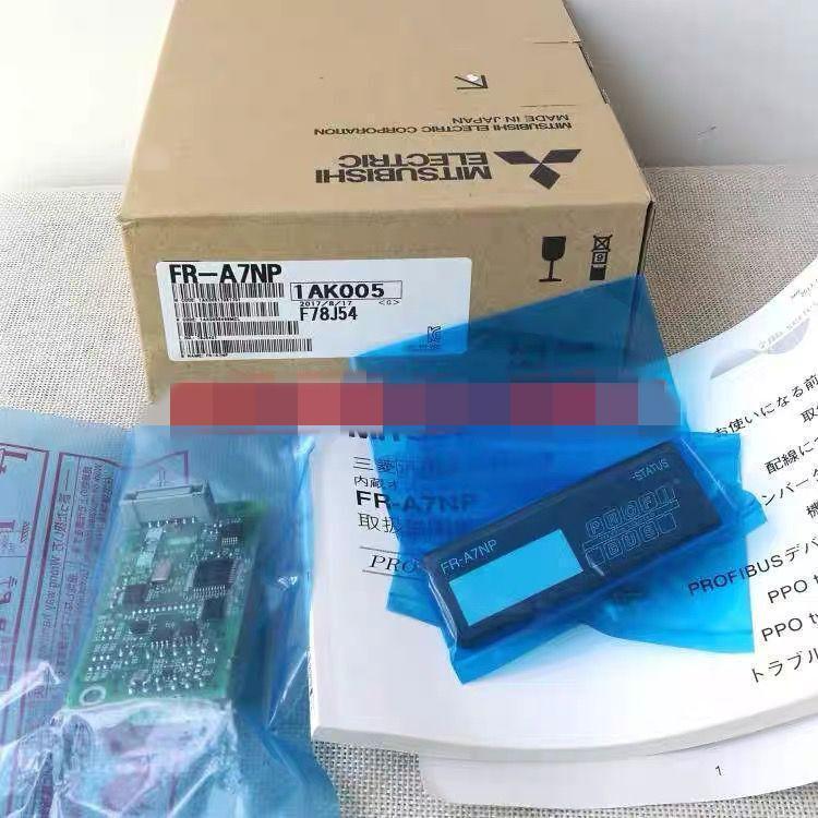 【新品★安心保証】 未使用 FR-A7NP【６ヶ月保証】