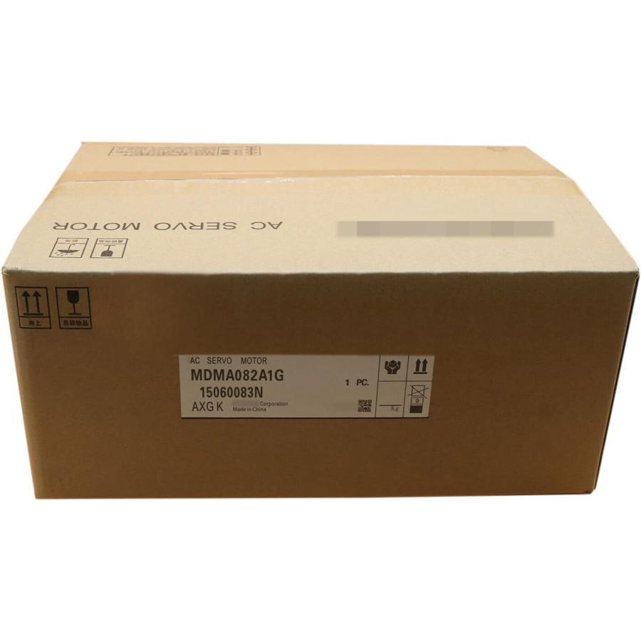 ab66250165028c0