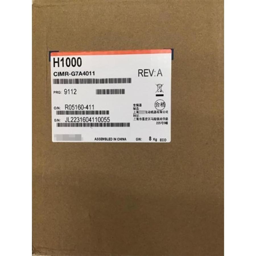 ab662763675b695