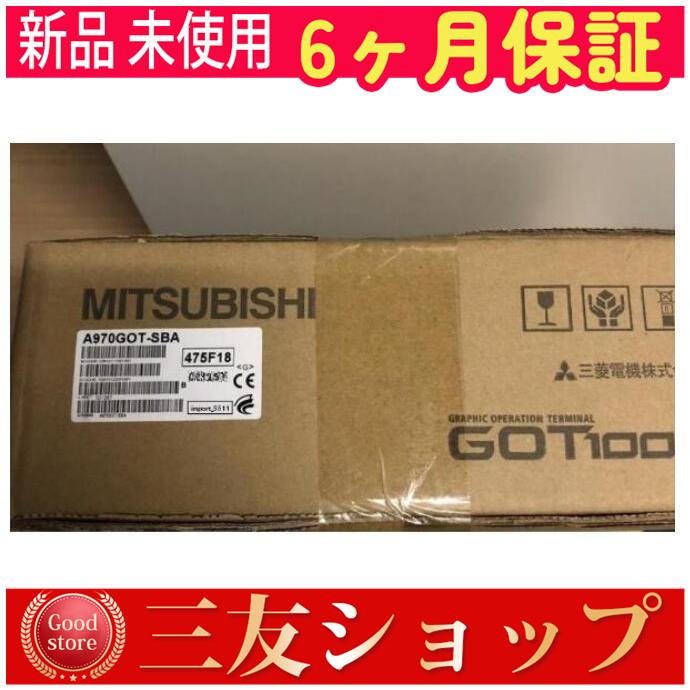 新品    未使用   A970GOT-SBA  在庫あり 【6ヶ月保証】
