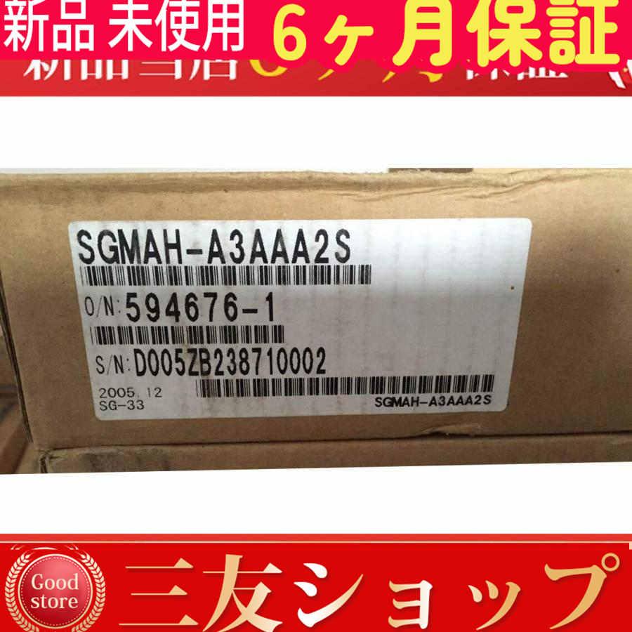 afef11849143392c2