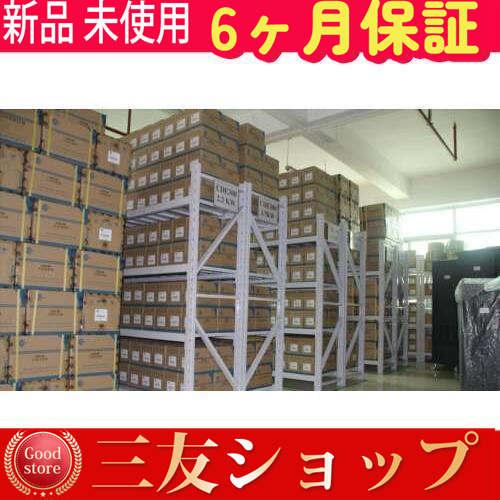 新品 未使用 SGDS-15A12A 【 ６ヶ月 保証】