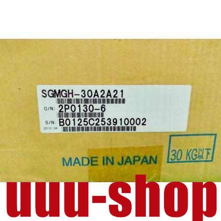 aot467433d52f