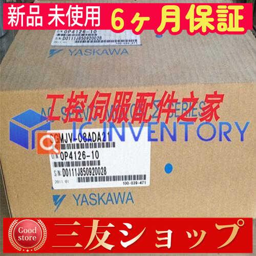 asfcv072781d581