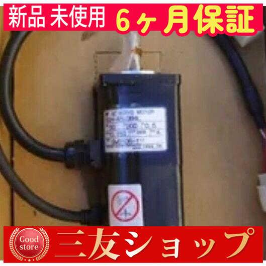 &1PC 未使用 SGMAH-A5A1A-SM11 SERVO MOTOR SGMAHA5A1ASM11新しい