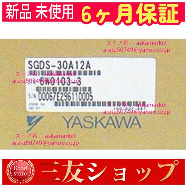 asfcv179678a487