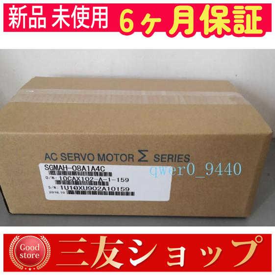 asfcv18166587da