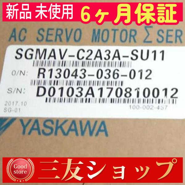 asfcv193867f45d
