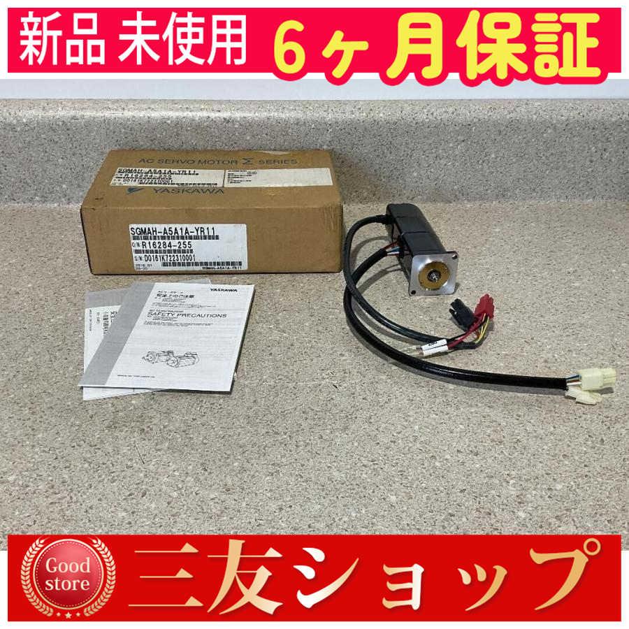 asfcv205686fbe9