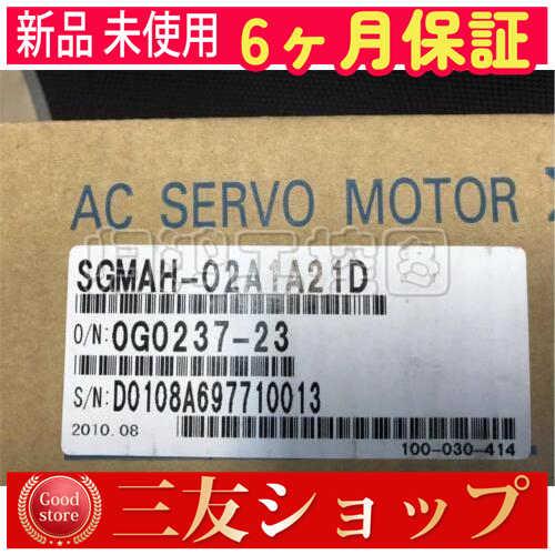 asfcv2128804742