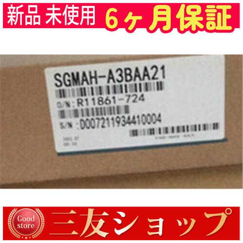 asfcv231525b50c
