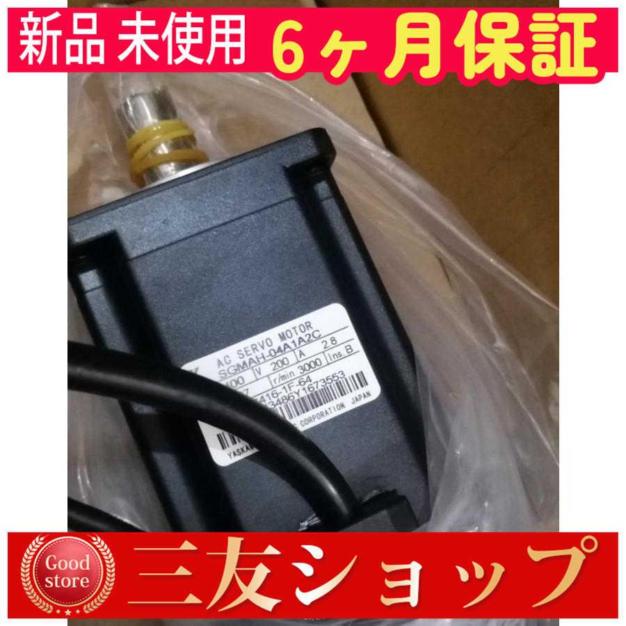 asfcv232227a7de
