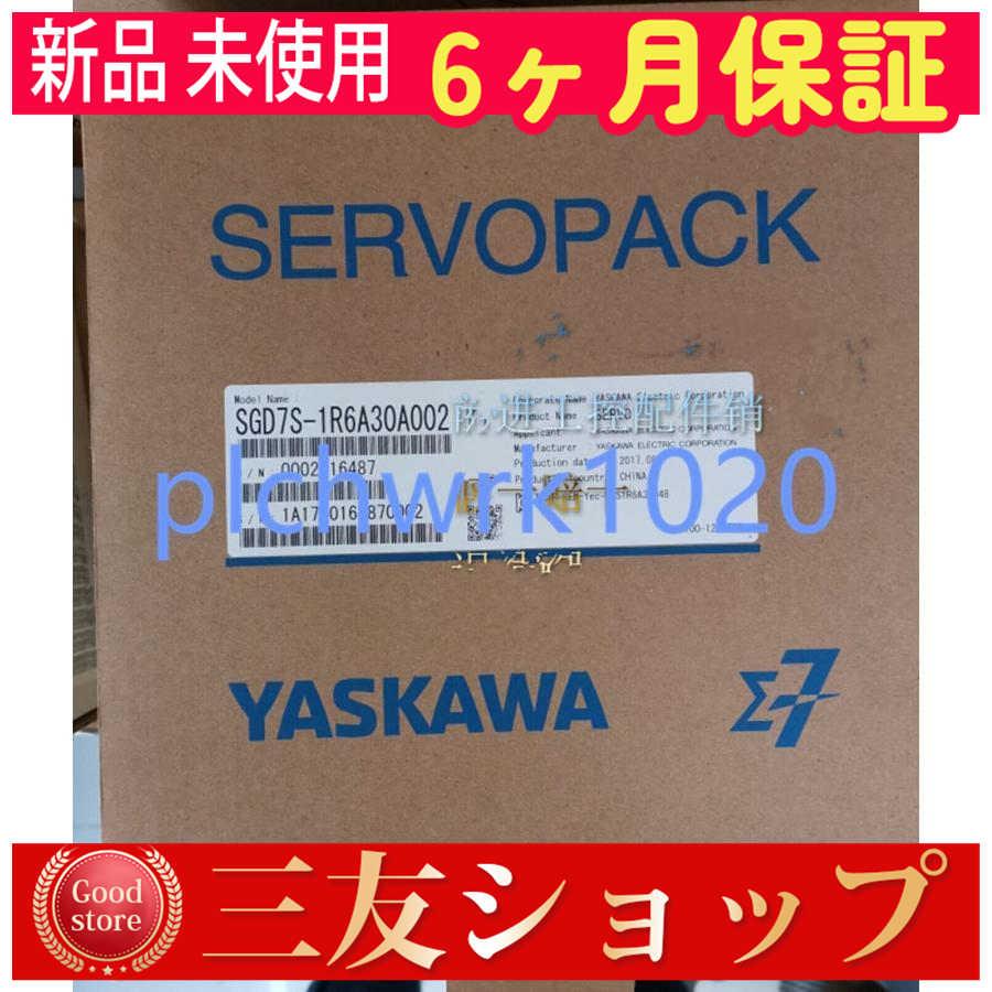 asfcv238644e5e3
