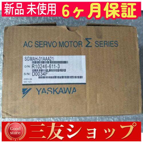 asfcv259210677c