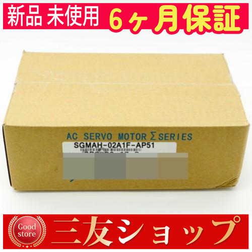 asfcv2642562c00